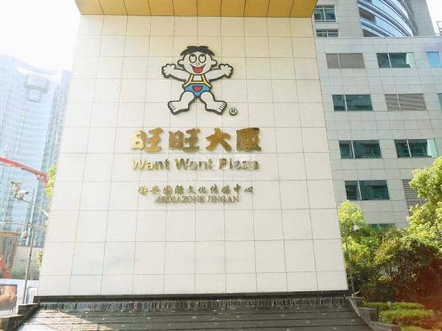 诺亚方舟集团