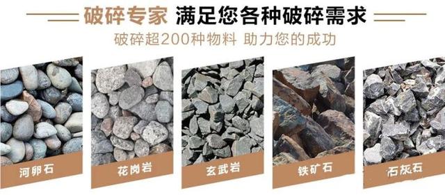 娄底熟料破碎机哪家好