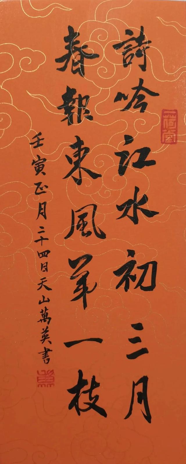 文章图片16