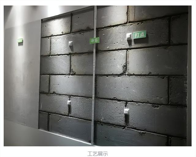 冲筋打点什么意思(冲筋打点粉刷石膏找平多少钱) – 吉谋号