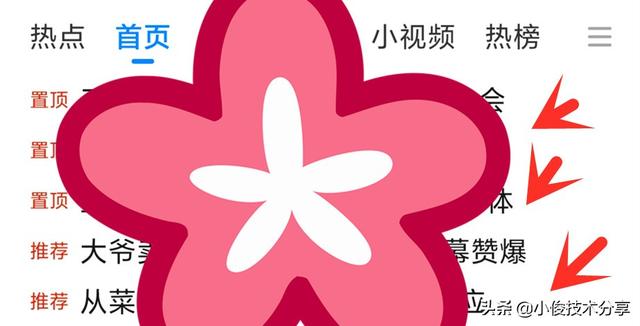 无线网不能用了信号全满
