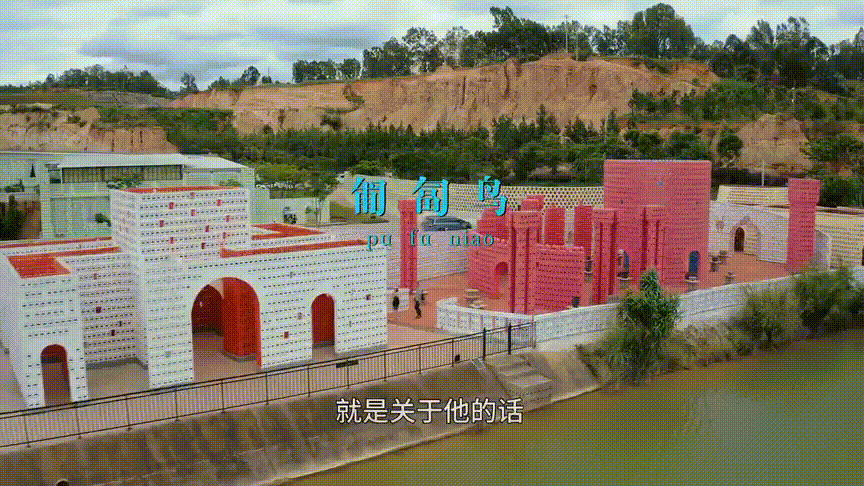 超美!又一神仙綜藝開播，跟著《早餐中國》團隊解鎖9個詩意旅行地