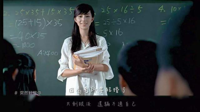 五月第一天来首五月天，是否总有一首属于你的回忆？