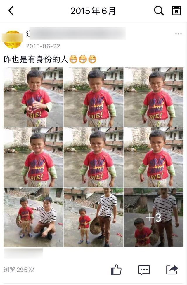 2022年，“小马云”重现网络世界，是新生活还是又一轮炒作？