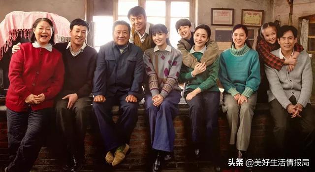 《人世间》启示录：你在意的人和在意你的人，就是你的全部世界