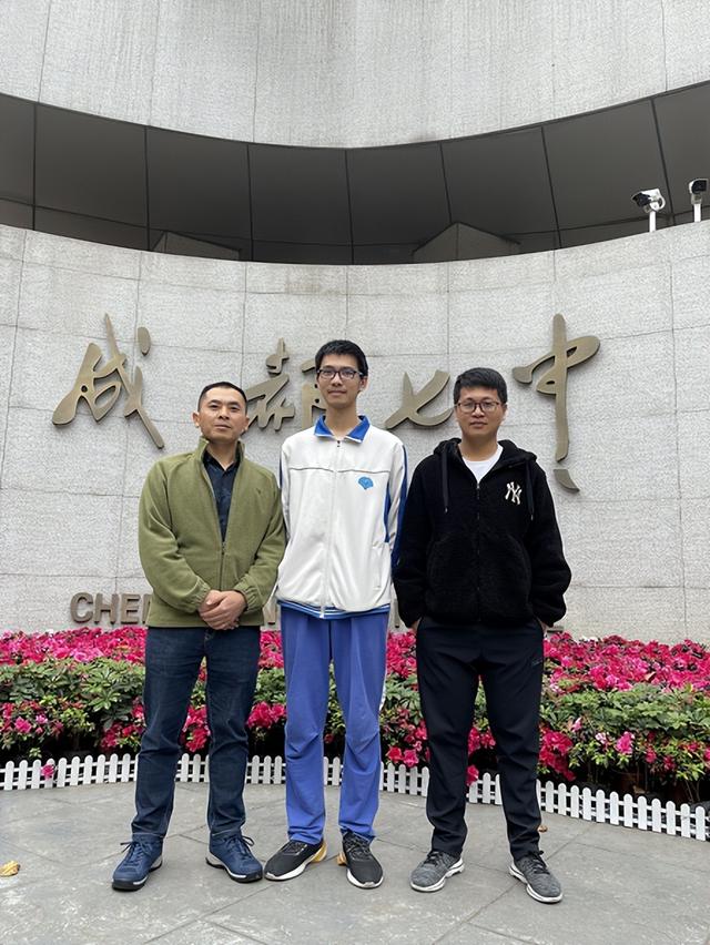 专访 | 时隔11年，成都七中学生再次拼进亚洲物理奥赛国家队