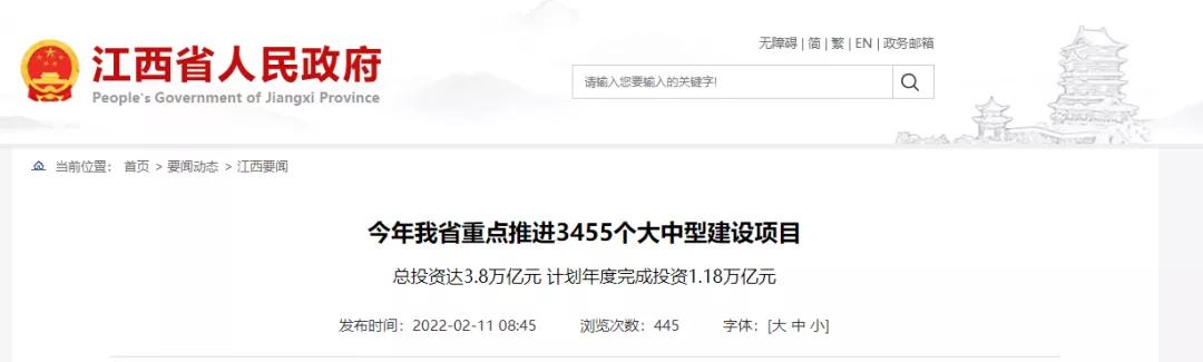 江西砂石场制砂机械