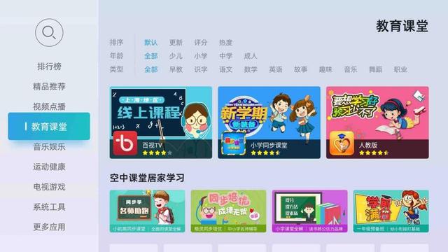 五一宅家怎么玩？宅家秘密武器当贝投影F5让你发现多重乐趣
