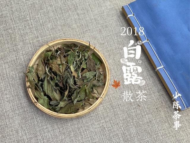 黑黝黝