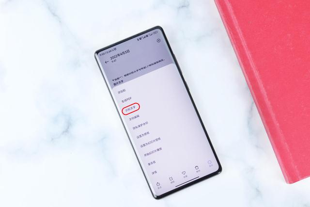 [微信皮卡丘代理]，微信小打卡在电脑上如何录音