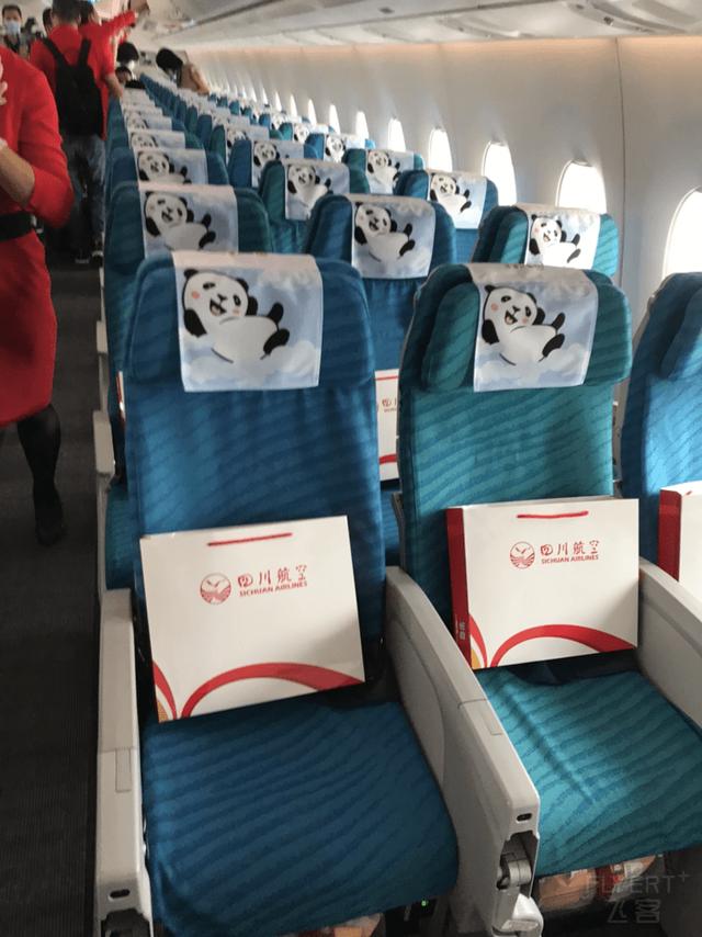 驚喜滿滿！王牌A359墨鏡俠執飛首航，川航還給乘客准備了大禮包