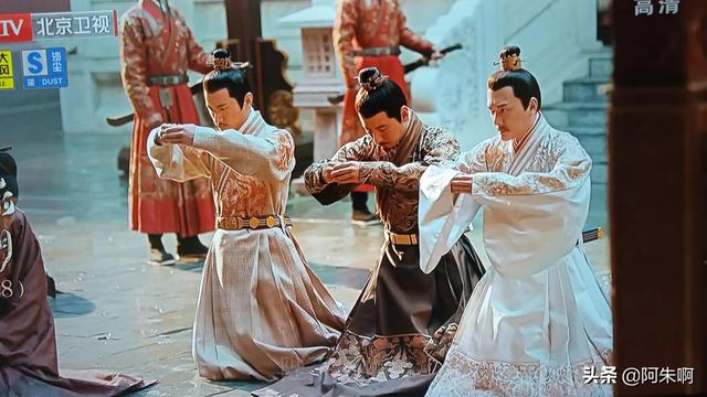 《山河月明》看懂朱标临死前画的三个圈，才明白吕氏为何两次尖叫