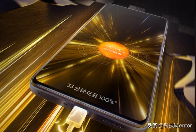 骁龙870+80W闪充，这款手机全线对标Redmi K40S
