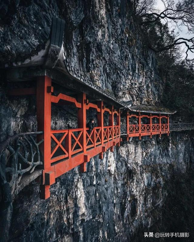 這裏是中國！
