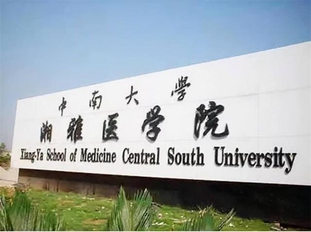 女博士王磊：30岁怀孕后瘫痪，生子后被丈夫抛弃，8年后逆风翻盘
