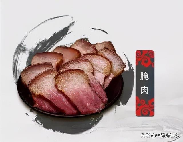 大雪节气 | 关于大雪的绘本故事，赶快分享给孩子吧