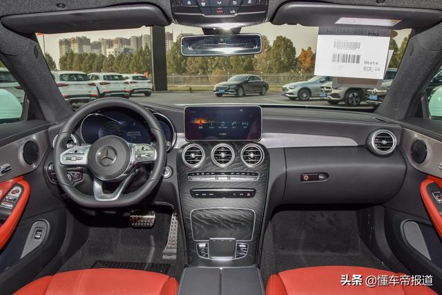奔驰c280报价多少钱(奔驰c280落地多少钱)