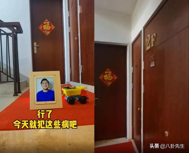 疫情暴露上海明星住宅：18线明星住1500万别墅，老戏骨家近黄浦江