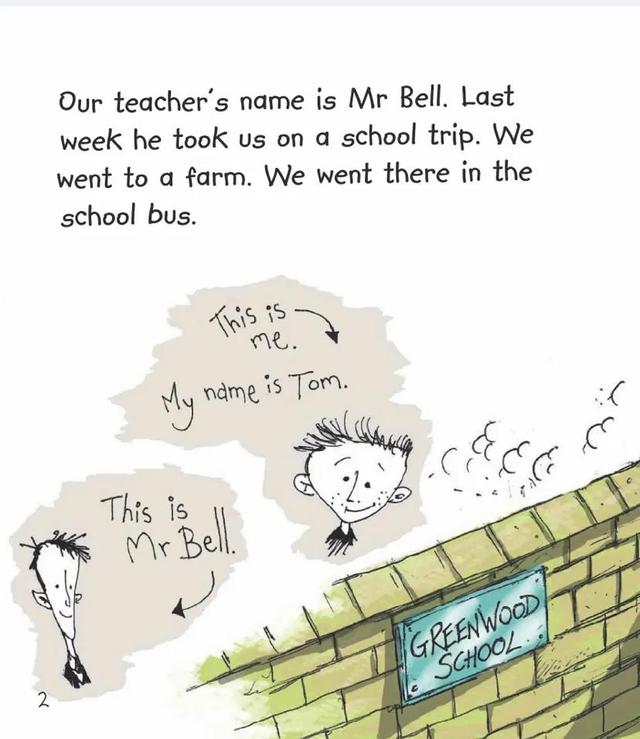 跟孩子一起读绘本《The  School  Trip》