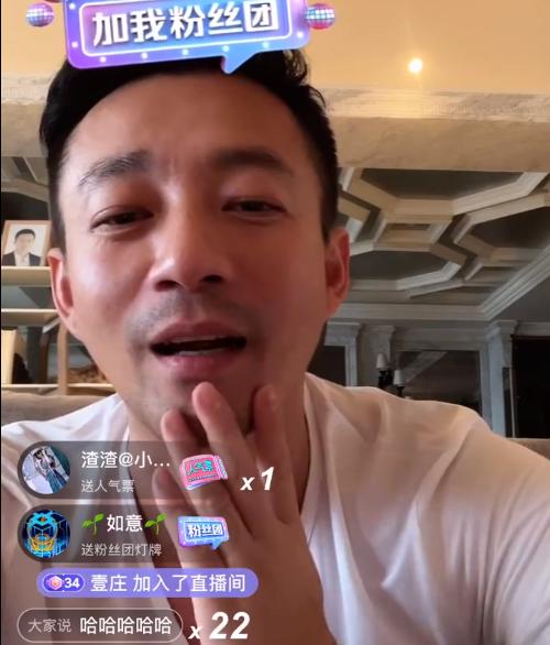 具俊晔做核酸满面桃花，大S妈对他设置两条红线，或无法住大S豪宅