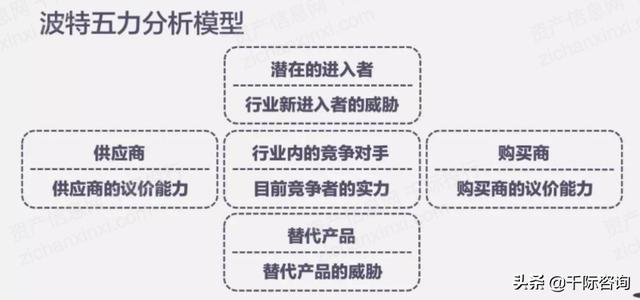 吉林威龙3000综合破碎机公司