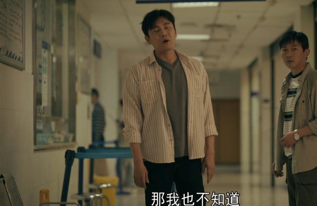 亲爱的小孩：真正结局有两种！这组镜头隐晦暗示，禾禾已经离世了