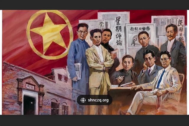 南陈北李搭桥梁，中共建党牵线人，竟被当作“叛逃者”