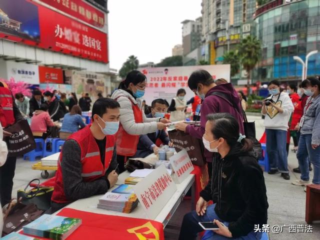 南宁市法律援助中心精准对接群众法律需求