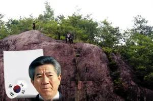 韩国版“三国演义”:尹锡悦与文在寅、朴槿惠恩怨情仇的大戏