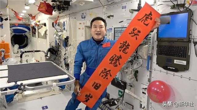 “十个明确”系列谈丨“中国特色社会主义道路越走越宽广”