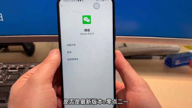 [微信哈士奇入群统计]，微信收款码怎么激活