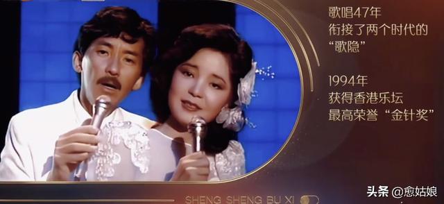 30年过去，再看林子祥和叶倩文，才发现他们的婚姻是最好的选择