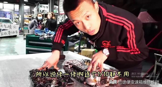 变速箱维修一般要多少钱(维修变速箱得多少钱啊)