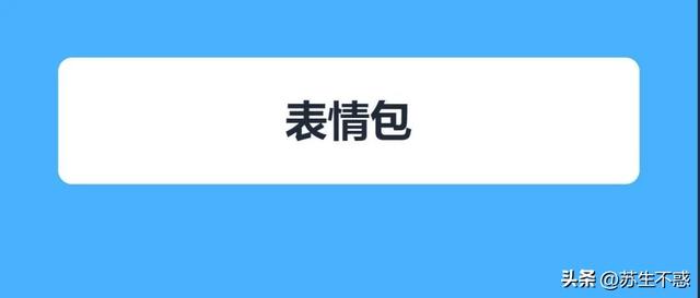 批量下載劉潤公眾號文章內容/閱讀數/點贊數導出pdf備份帶留言 - 天天要聞