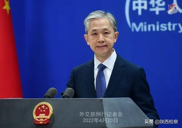 每日新闻早知道（20220421）
