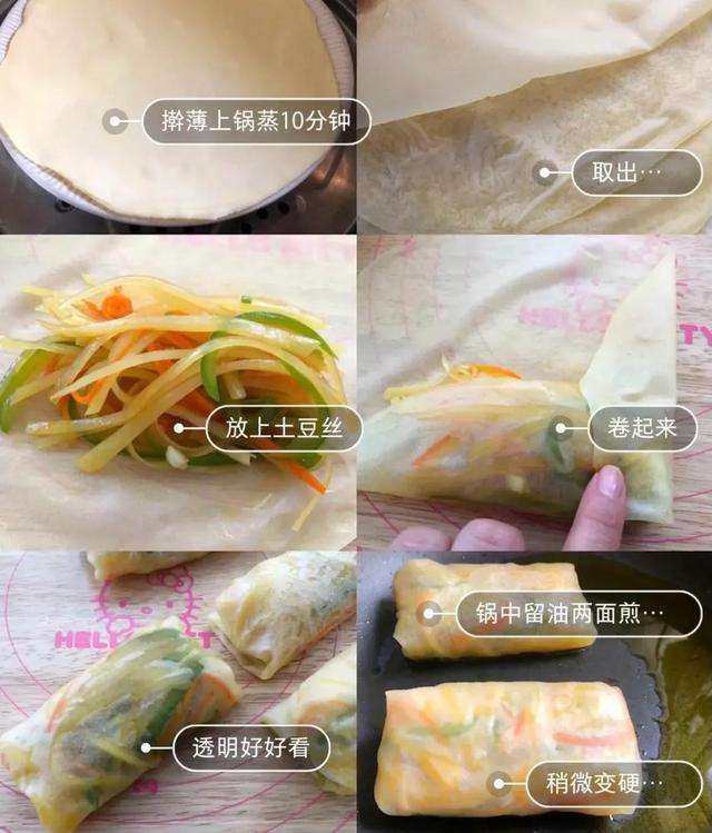 五种早餐花样做法，学会了早餐不再发愁，既要孩子爱吃又要有营养