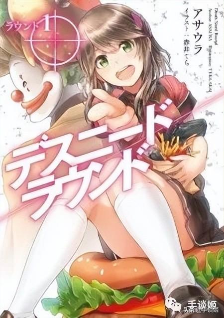 我已经7天没看女人互相踢屁股了