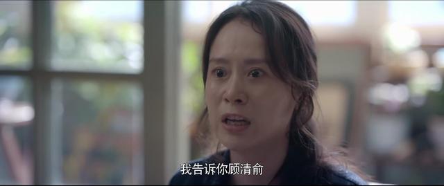 《心居》临近结局，重排10位演员演技，张颂文榜首，童瑶未进前5