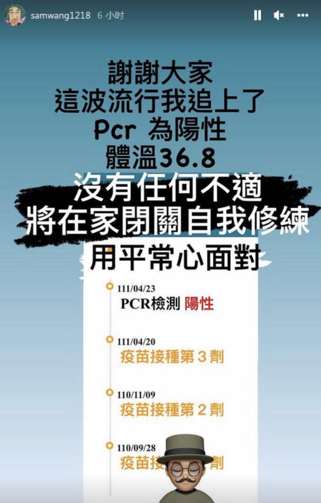 周末2天10个瓜，娱乐圈的瓜太生猛了！偷税漏税、入狱，应有尽有