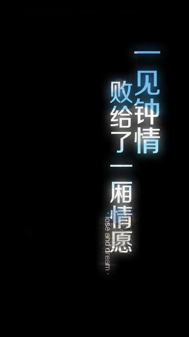 悲伤的歌曲