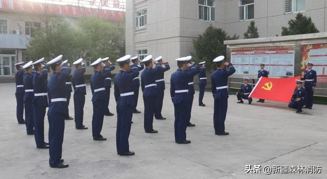 党纪条规学习月丨走好“四步棋”让党风廉政建设永远在路上
