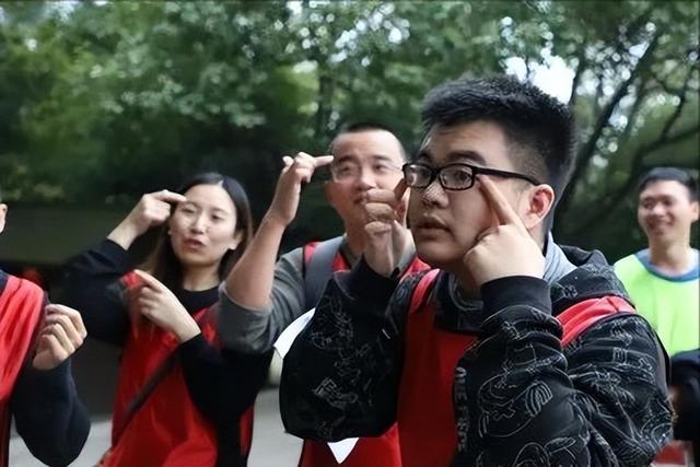 培训拓展主题