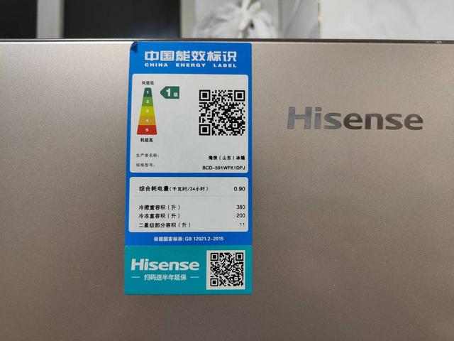 疫情期间大空间冰箱选购攻略，附8款550L以上冰箱推荐