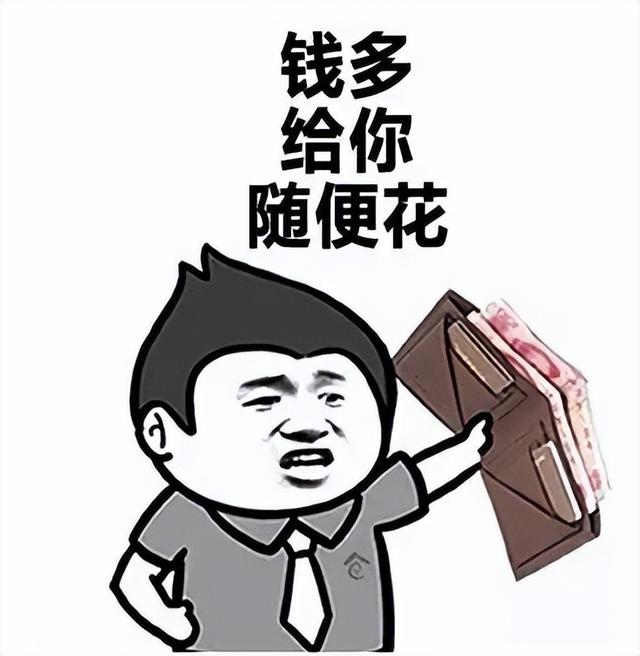 昔日下沉市场三巨头，趣头条已经玩不下去了？