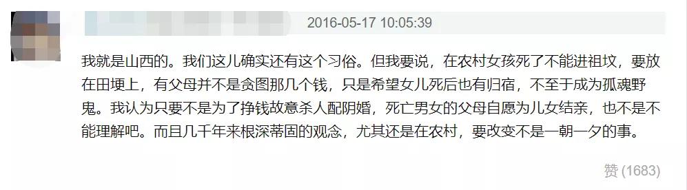 临汾哪里有洗砂机