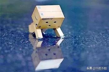 那些通俗却很现实的话