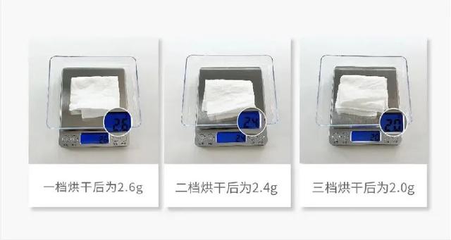 智能马桶盖多少钱一个