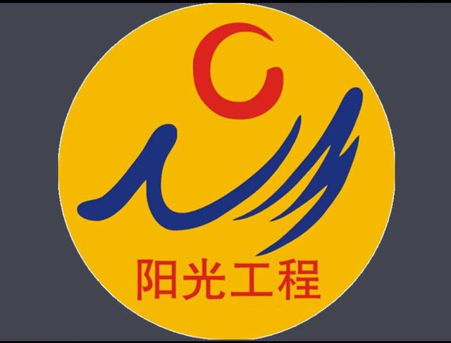 百度百科1040工程为什么保密，1040国家二级保密项目还存在吗？