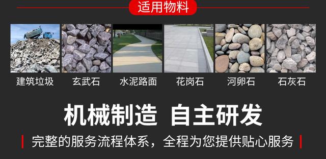 洗砂脱水一体机视频教程