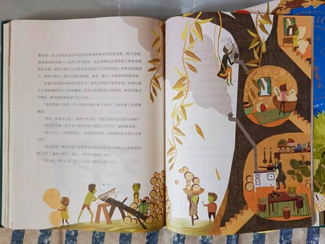 媲美《柳林风声》的经典获奖儿童成长之书，值得收藏